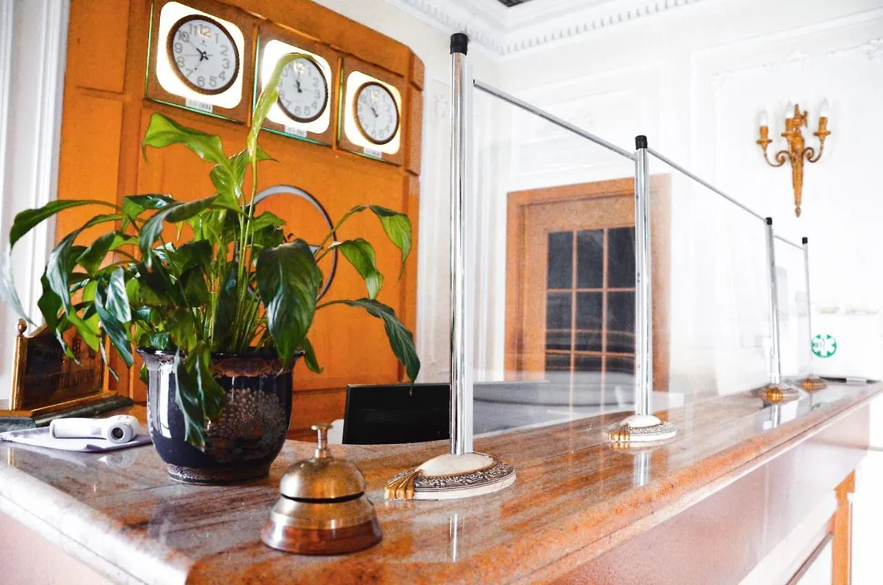 Hotel Geo Rome
