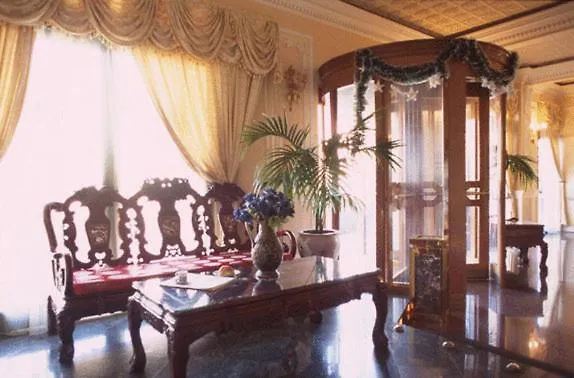 Hotel Geo Rzym