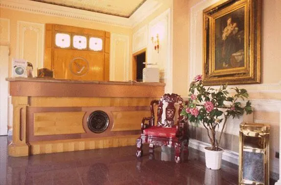 Hotel Geo Rome
